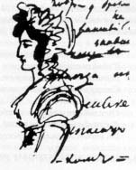 Римская-Корсакова Александра Александровна (1803-1860)