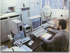 The Laboratory of Nuclear and Magnetic Resonance of the Research Institite of Physical and Organic Chemistry