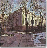 Research Library building